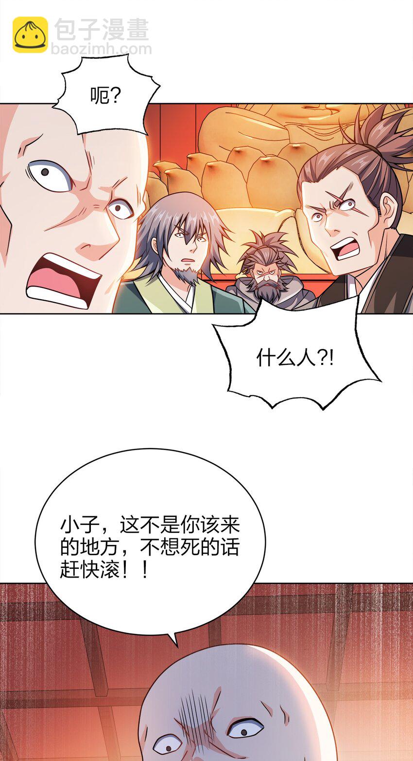 034 此时此刻39