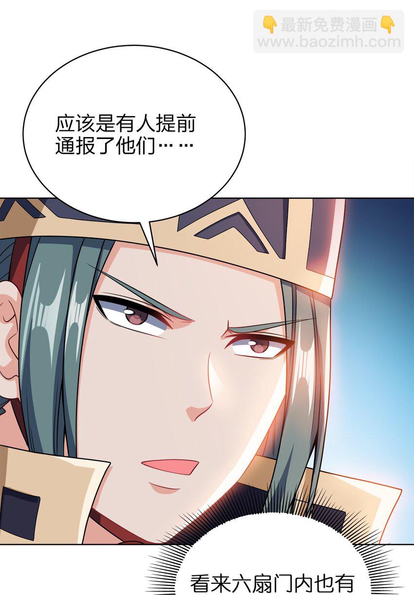 034 此时此刻4