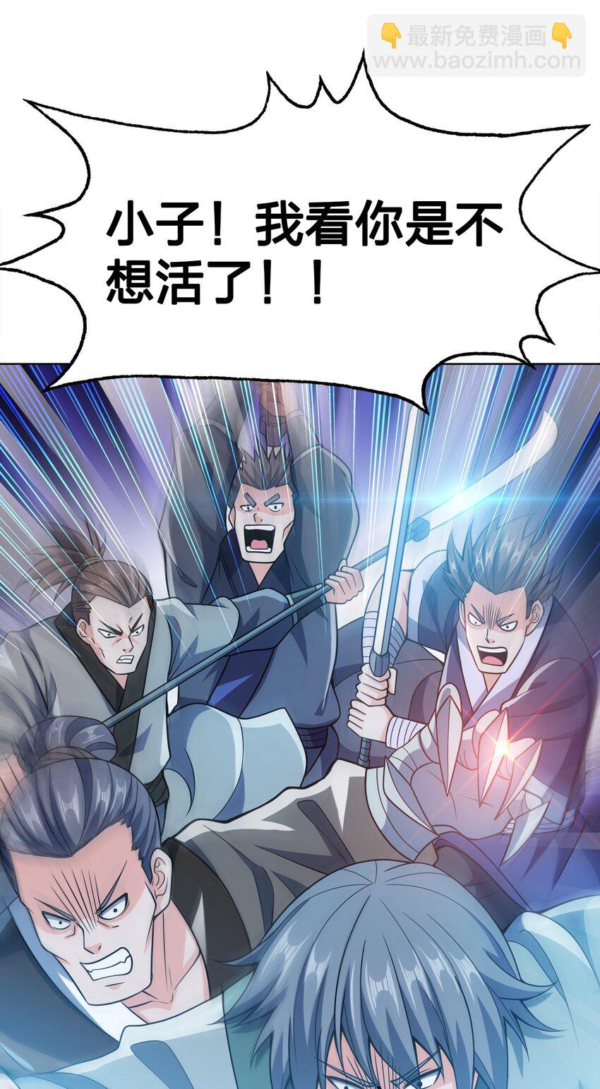 034 此时此刻44