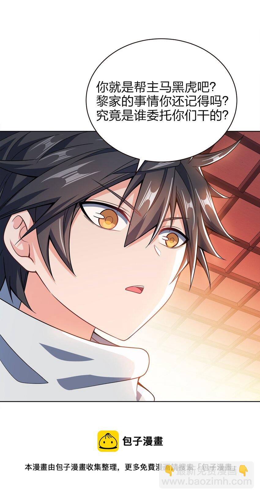 034 此时此刻49