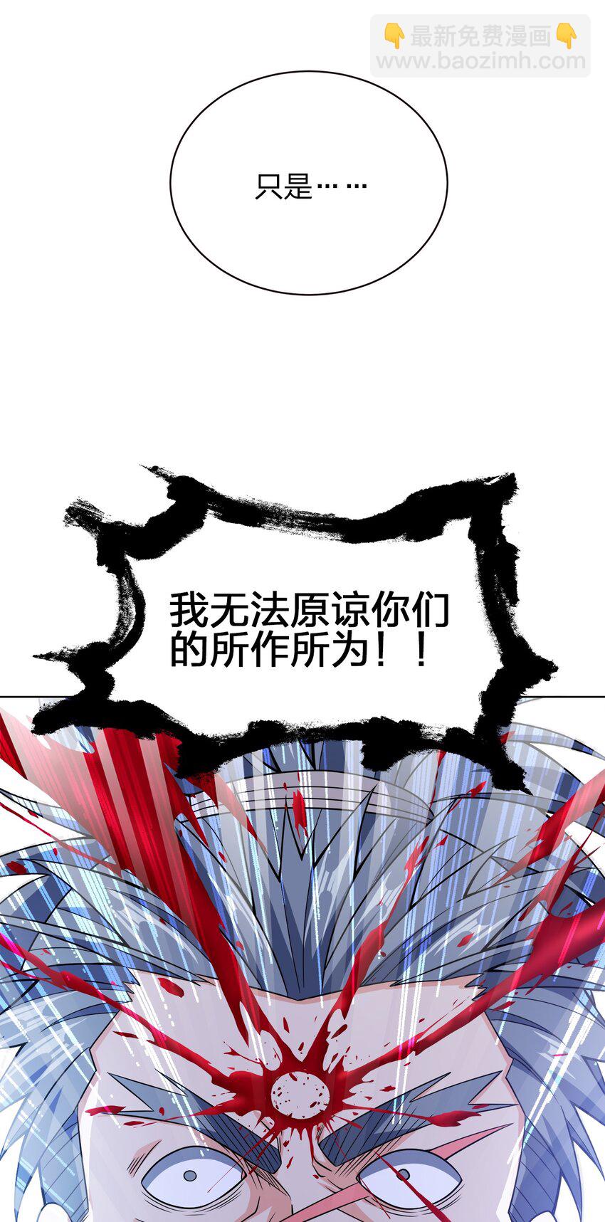 034 此时此刻56