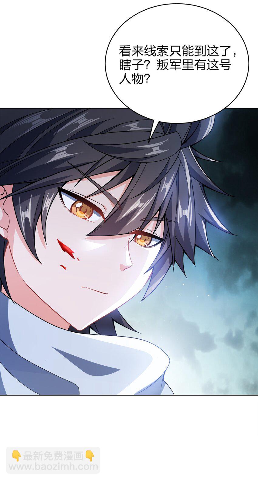 034 此时此刻58
