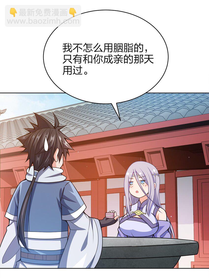 034 此时此刻62
