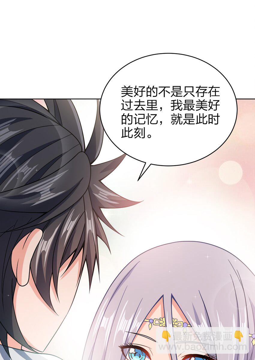 034 此时此刻66