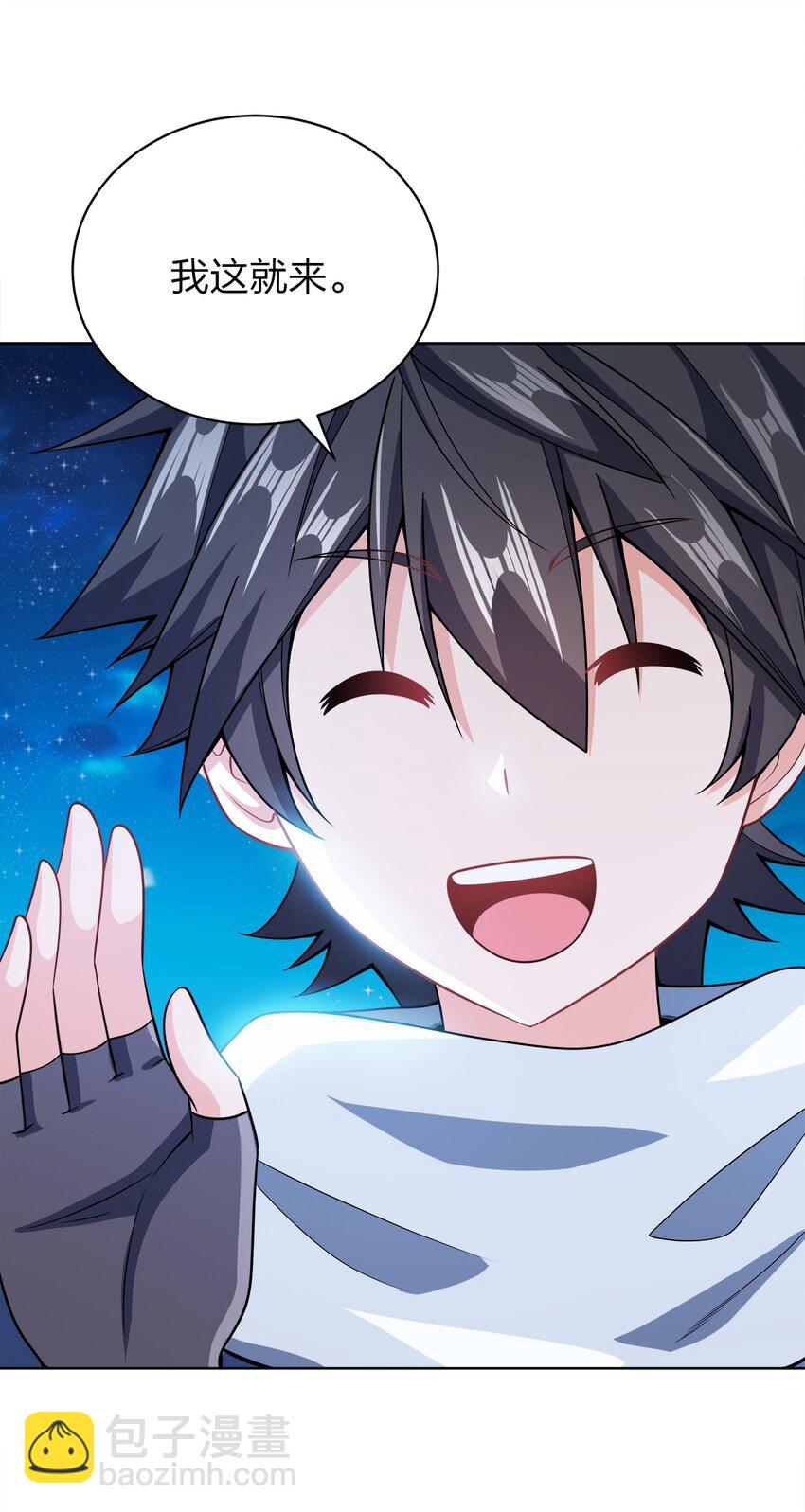 034 此时此刻9