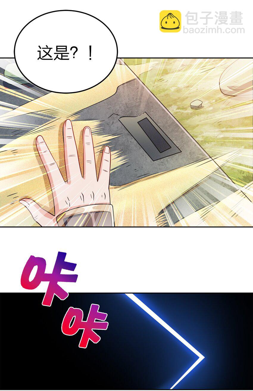 039 怎么还不回来？15