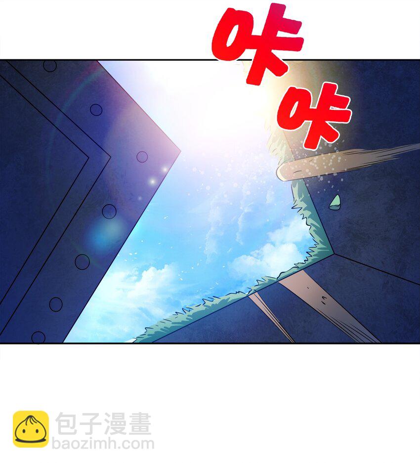 039 怎么还不回来？16