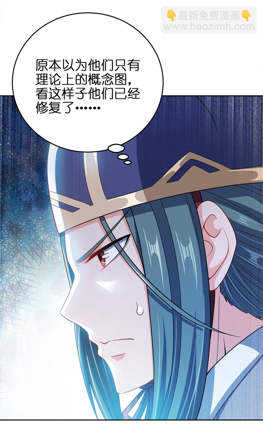 039 怎么还不回来？25