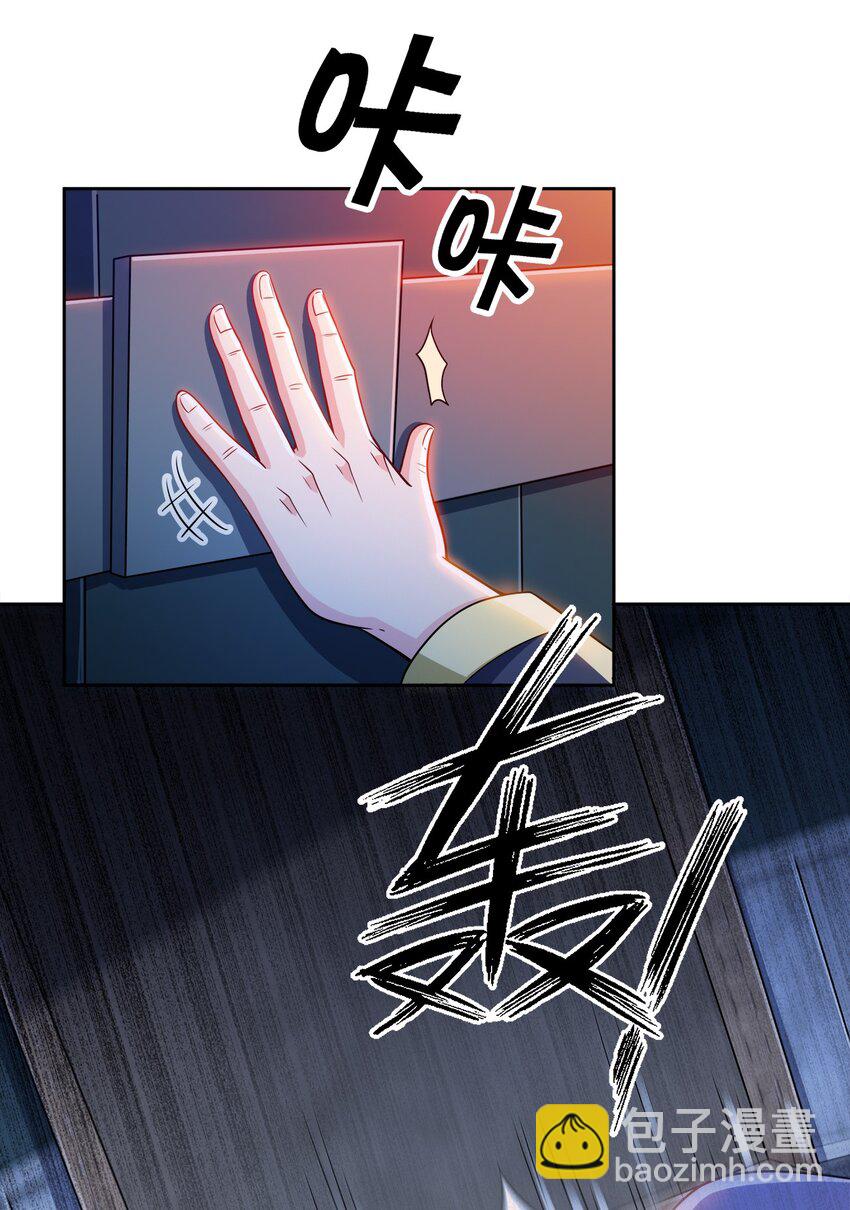 039 怎么还不回来？26
