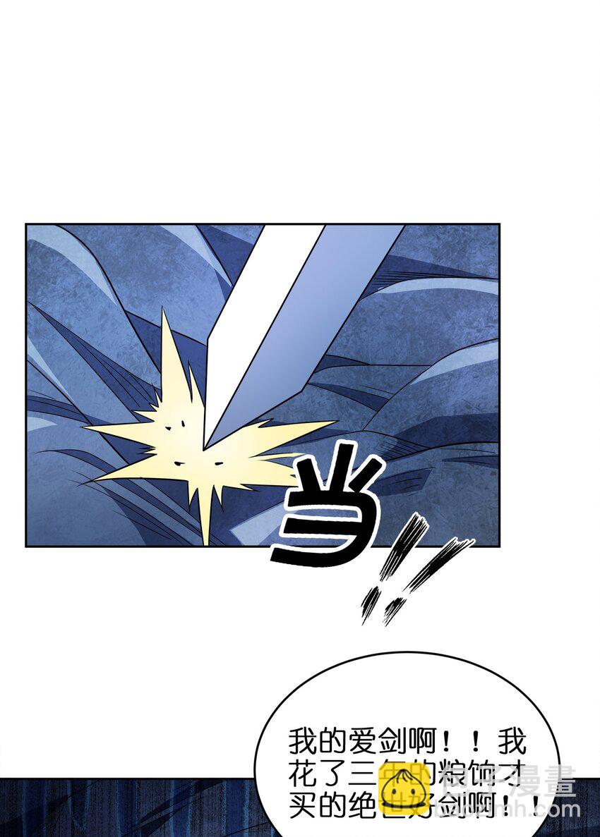 039 怎么还不回来？37