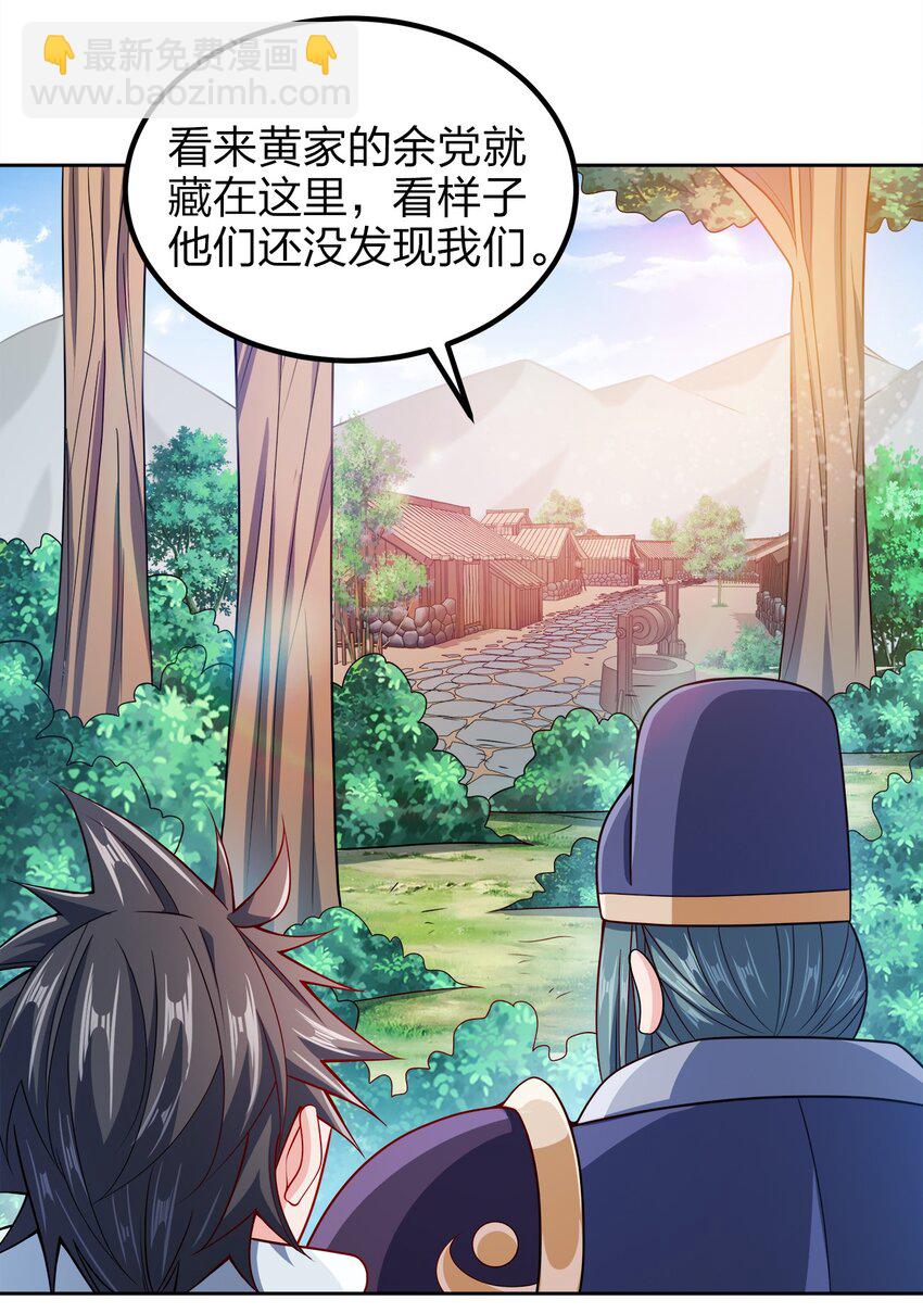 039 怎么还不回来？7