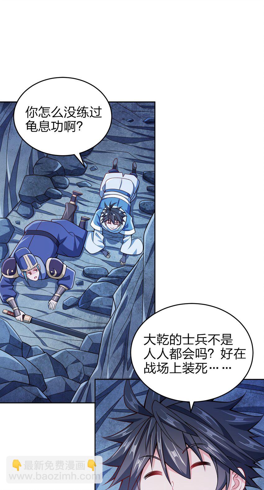 040 彻底误会1