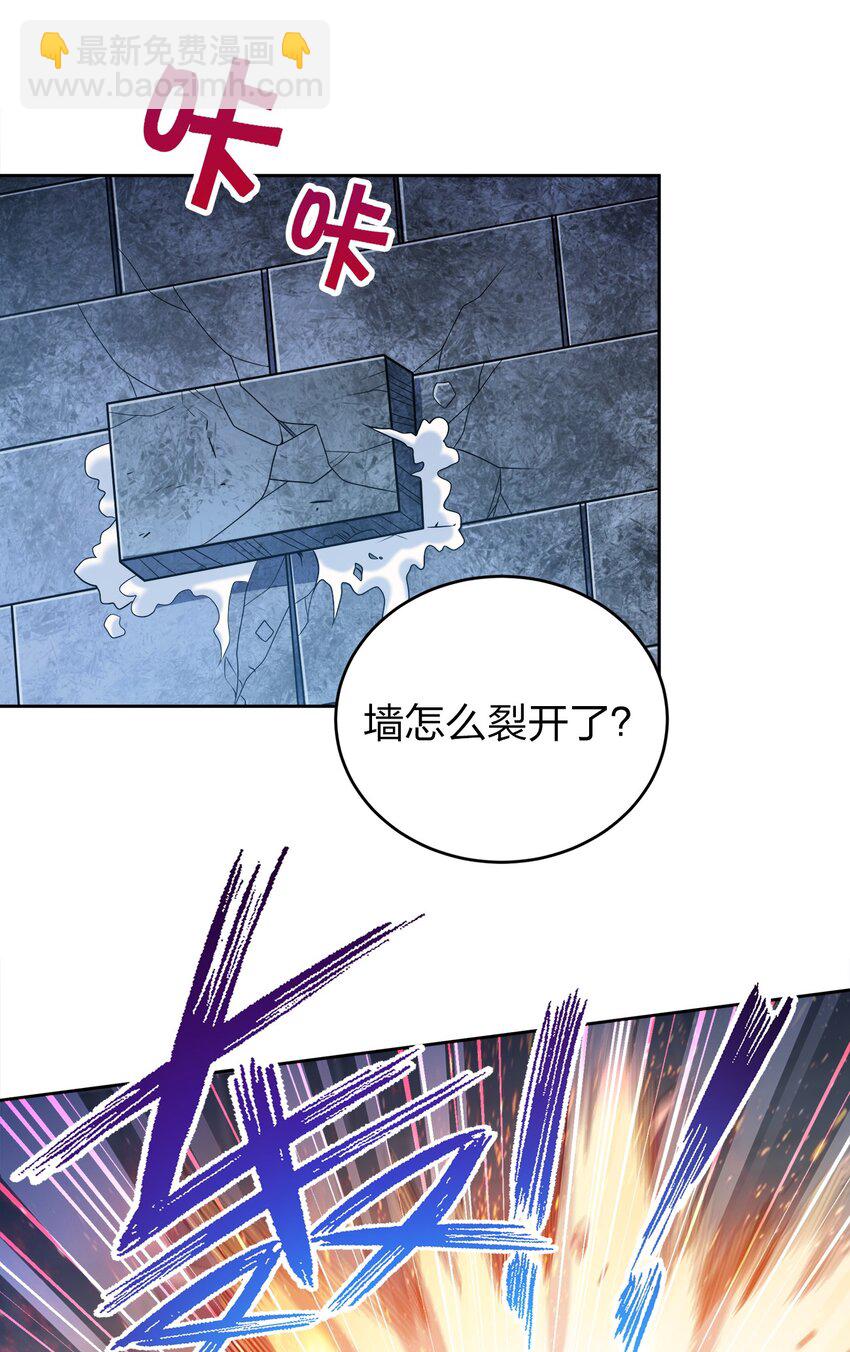 040 彻底误会10