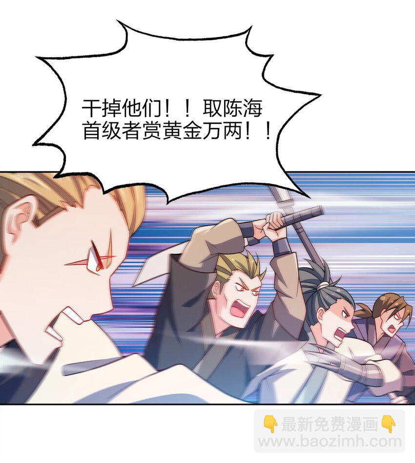 040 彻底误会16