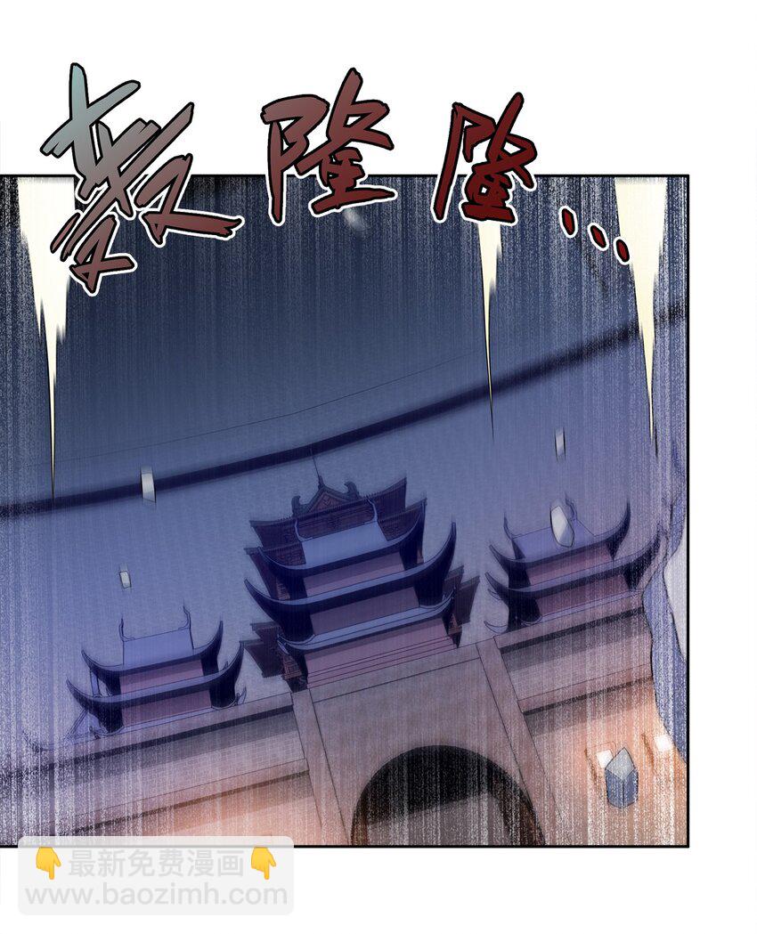 040 彻底误会33