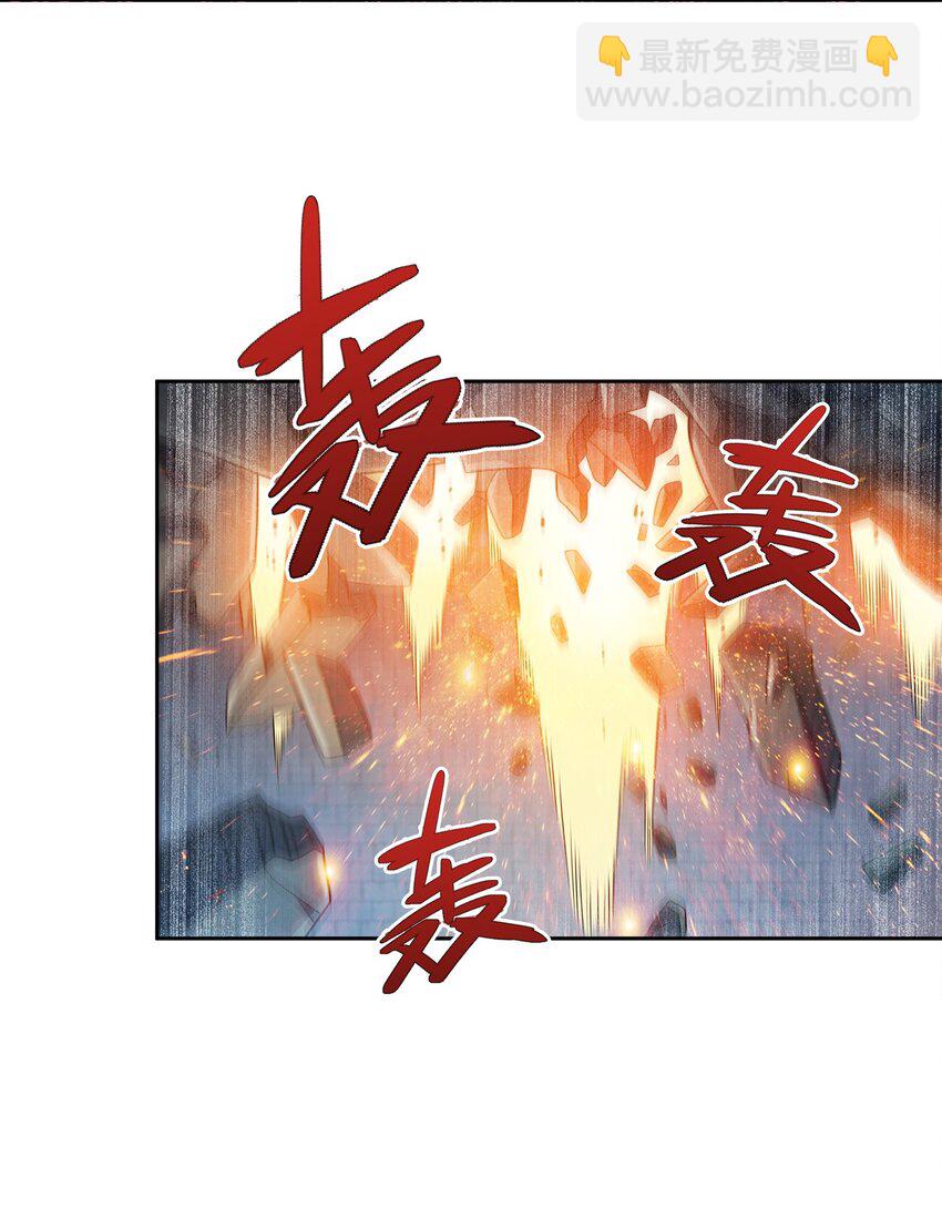 040 彻底误会37