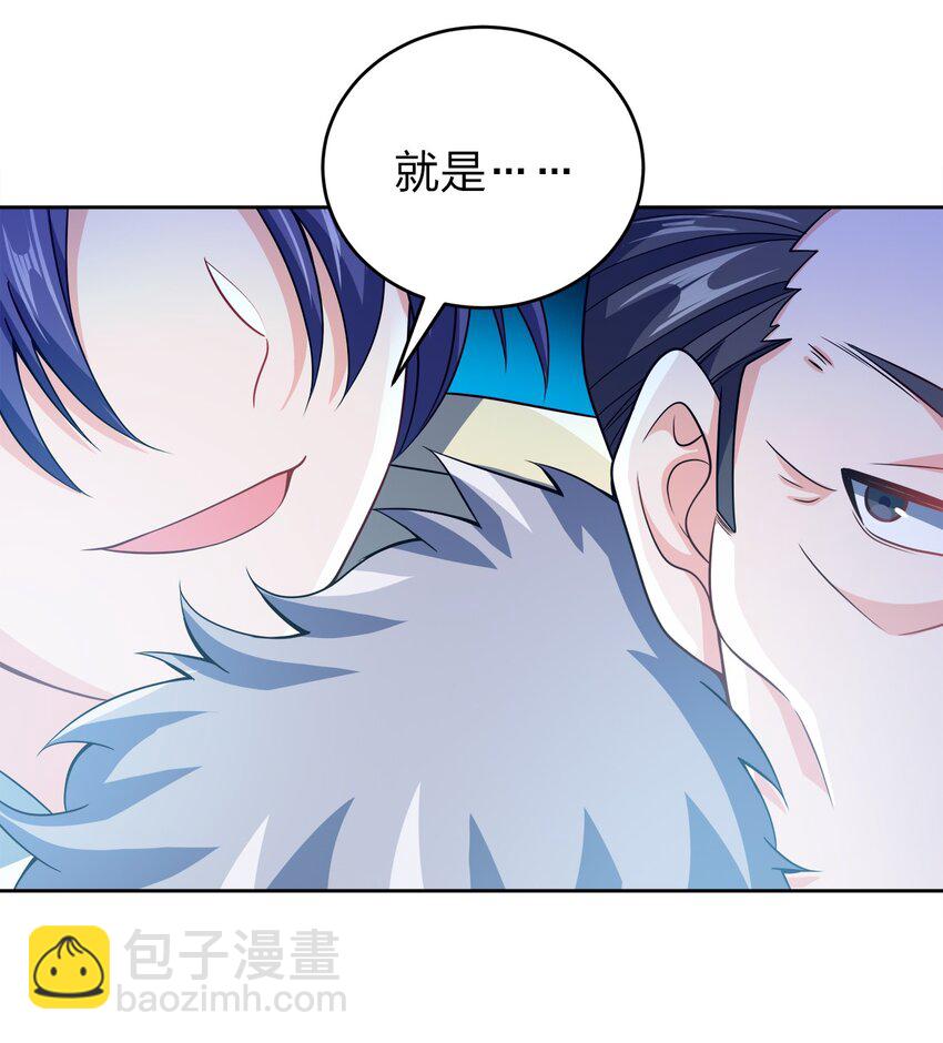 040 彻底误会56