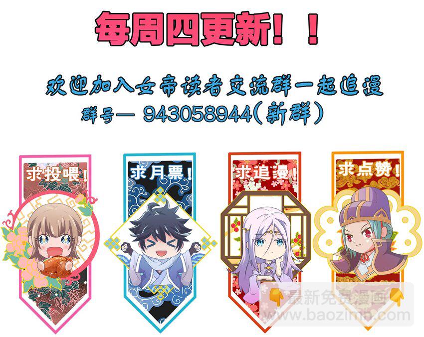 040 彻底误会58
