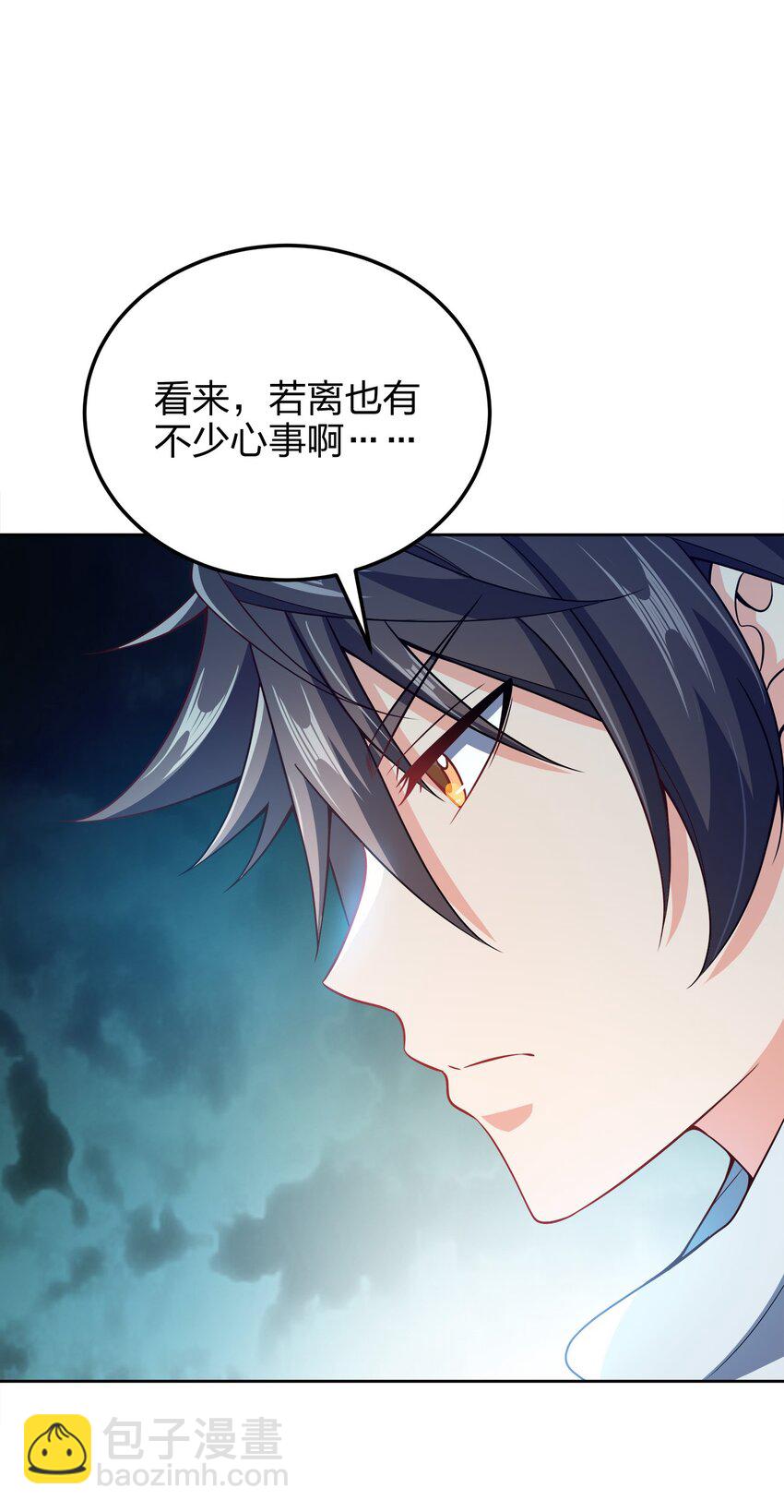 049 该算账了！37