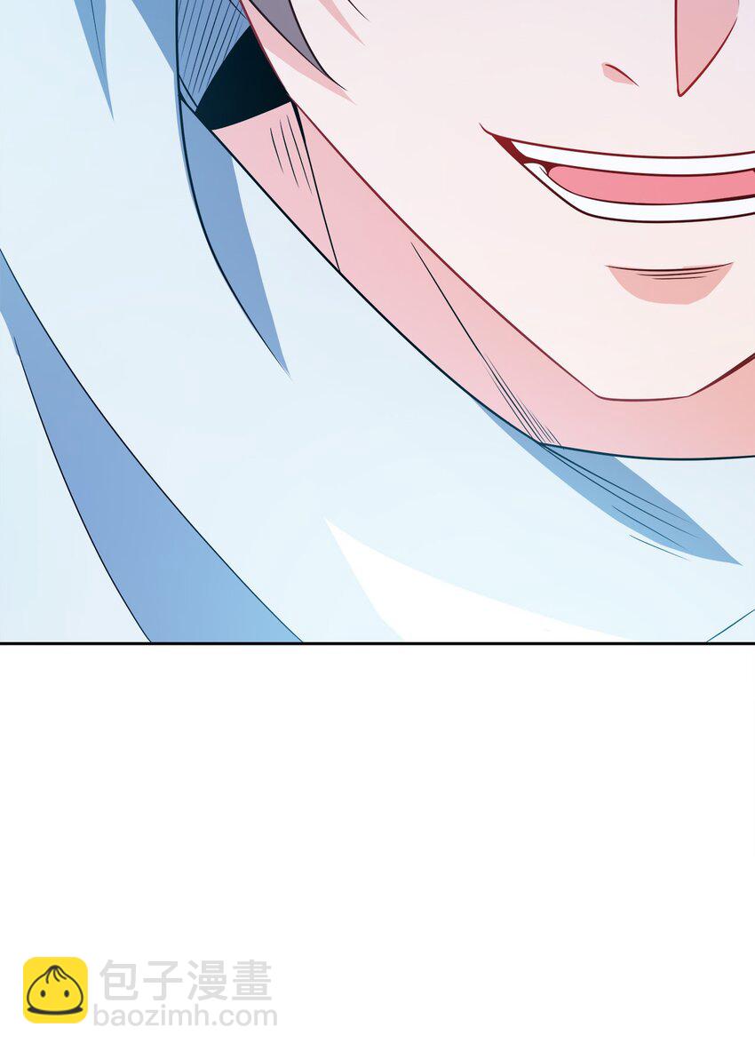 049 该算账了！47