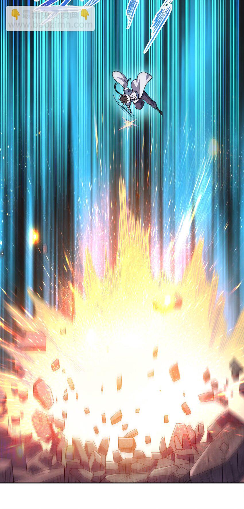 049 该算账了！7