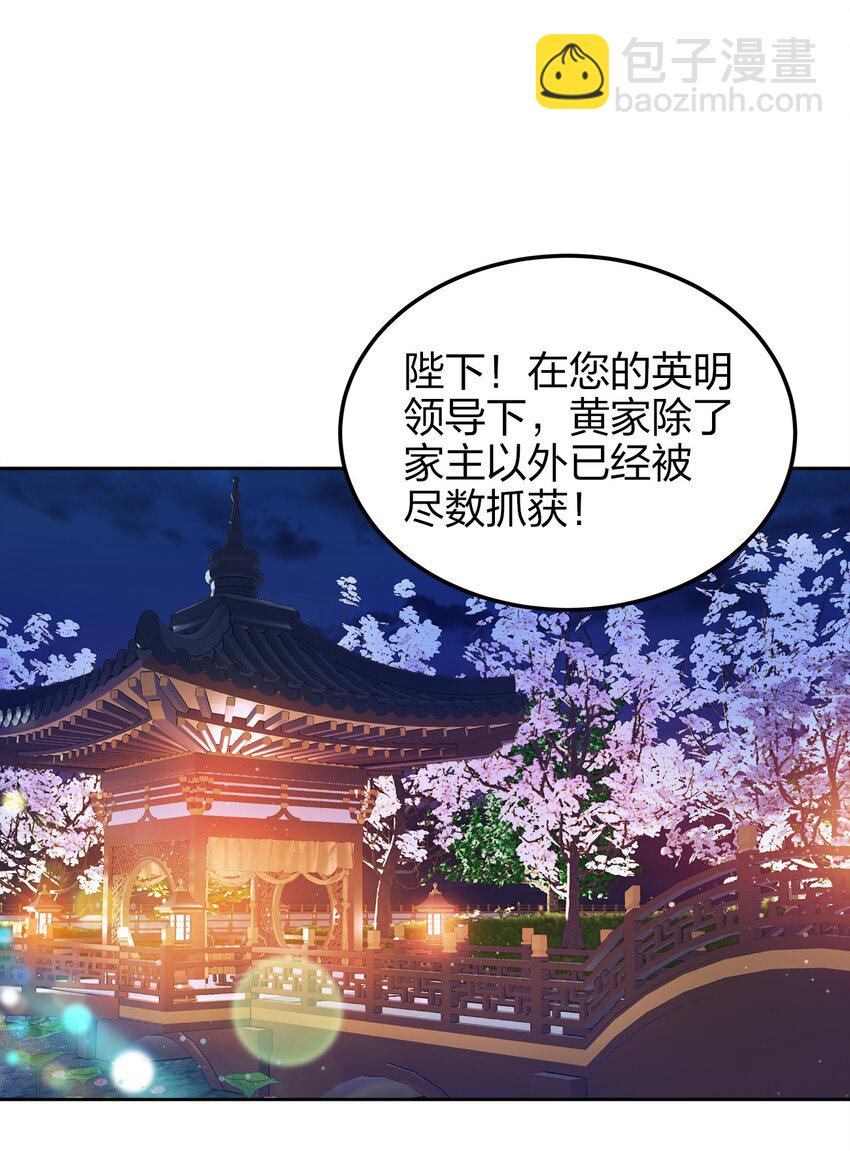 052 我还是不消失了吧1