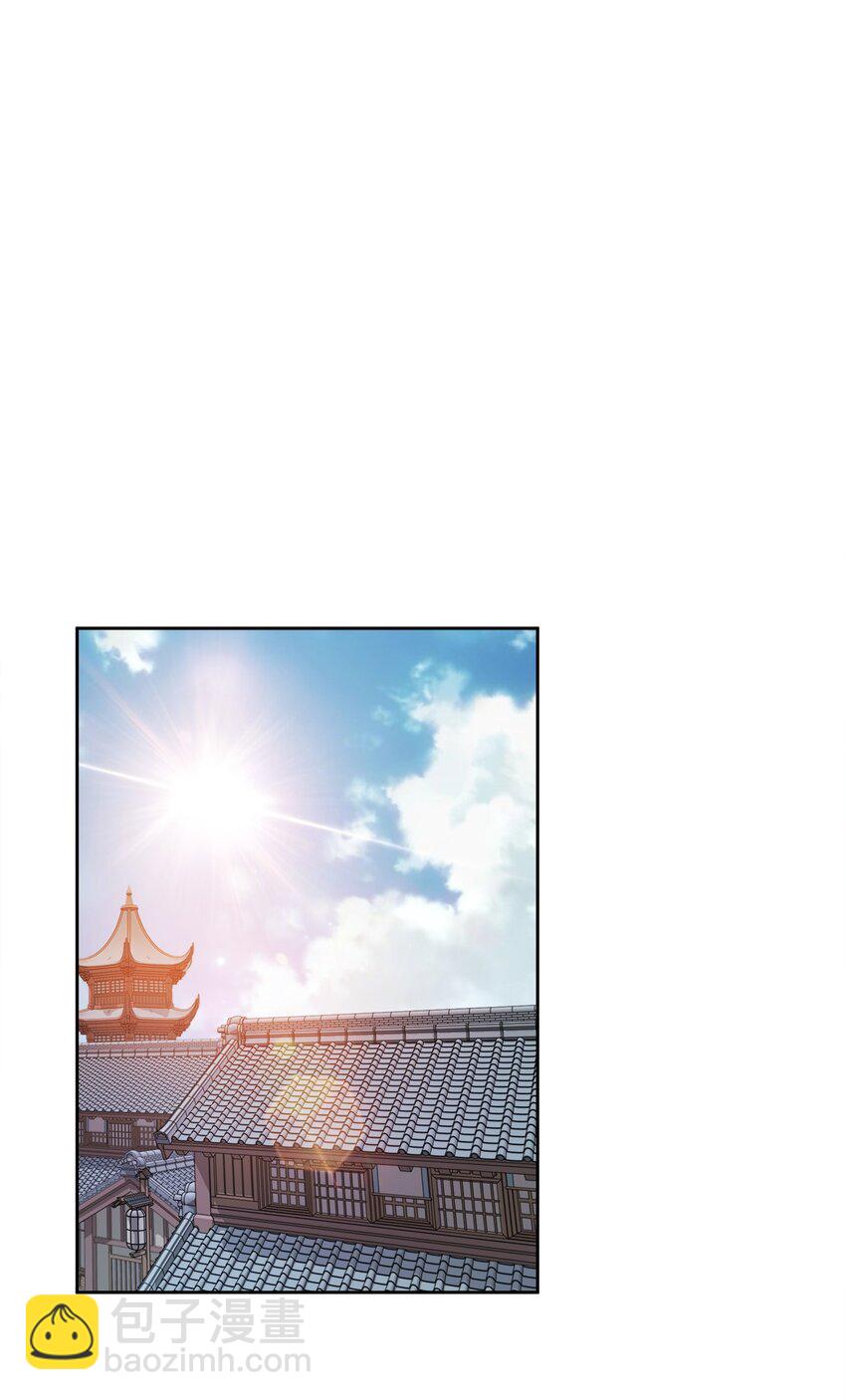 052 我还是不消失了吧34
