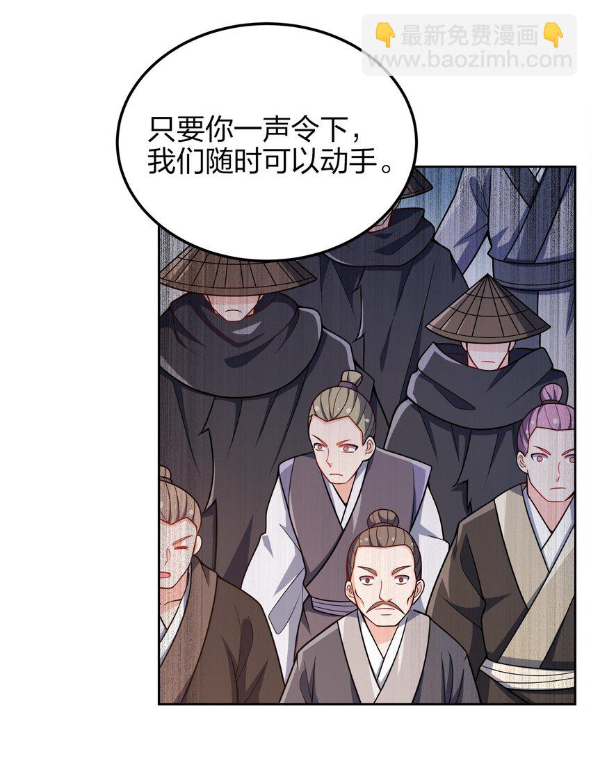 052 我还是不消失了吧40