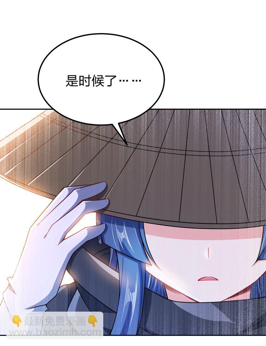 052 我还是不消失了吧42