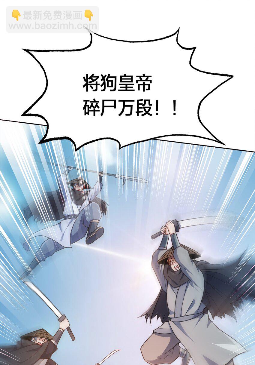 052 我还是不消失了吧44