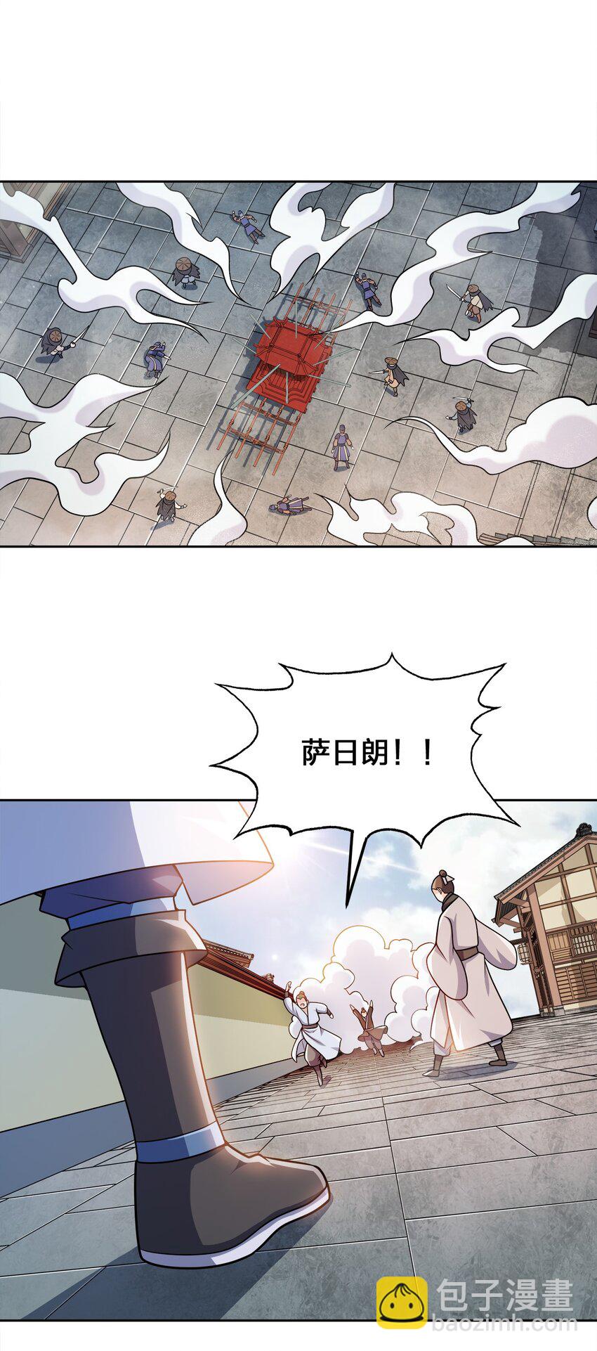 052 我还是不消失了吧47