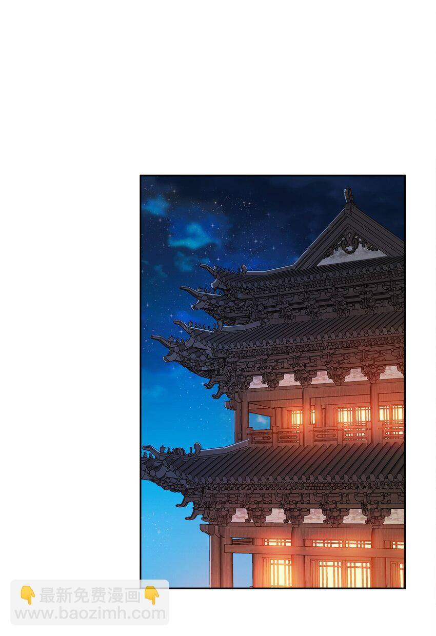 052 我还是不消失了吧6