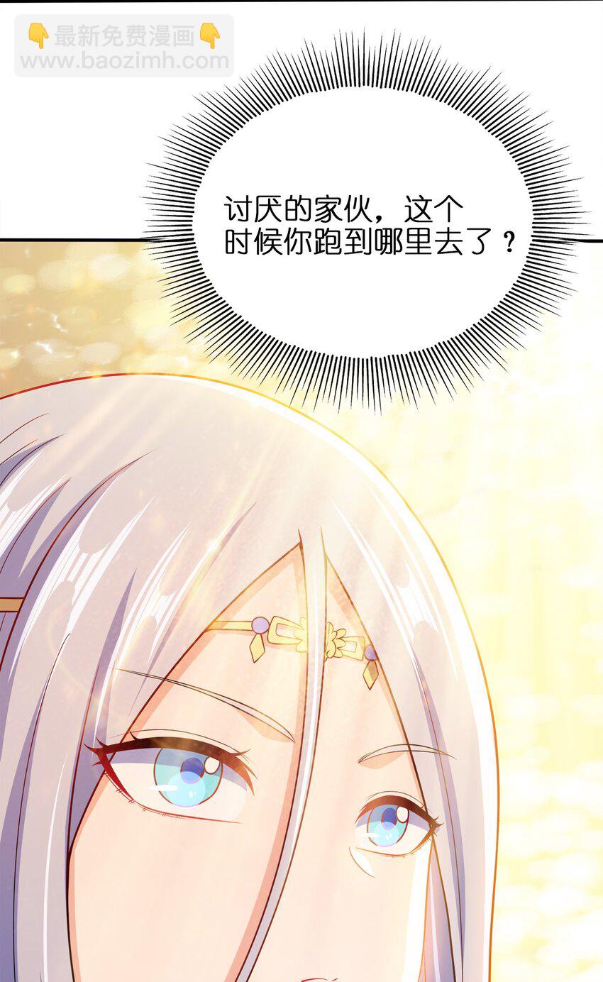 055 死又何惧43
