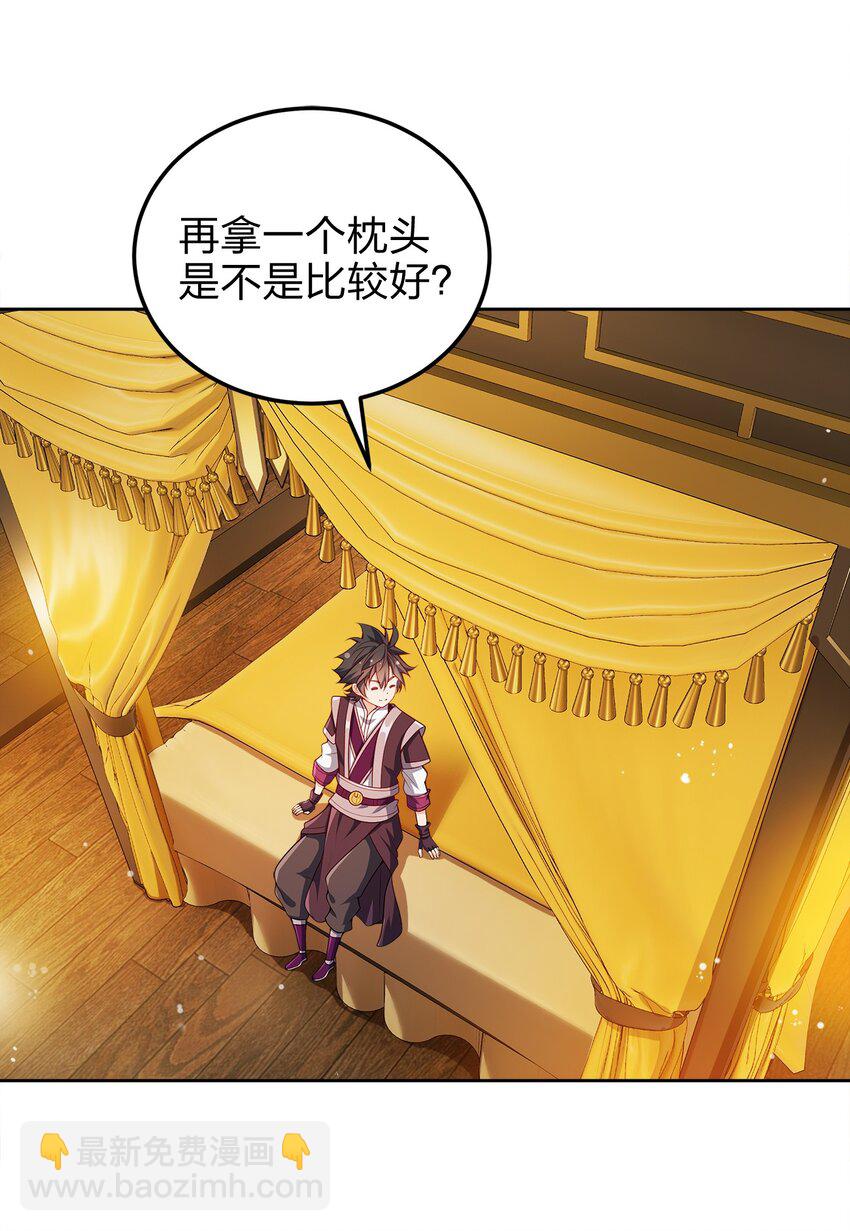 060 我们的故事1