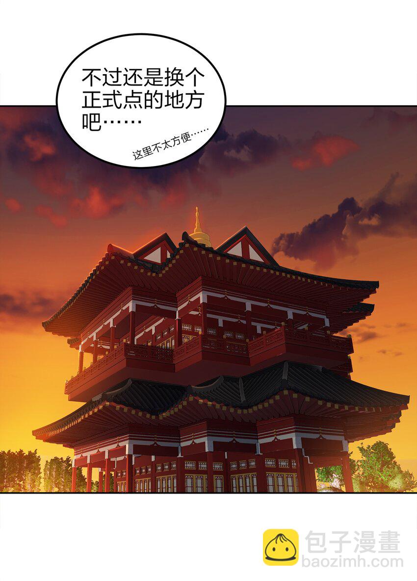060 我们的故事12