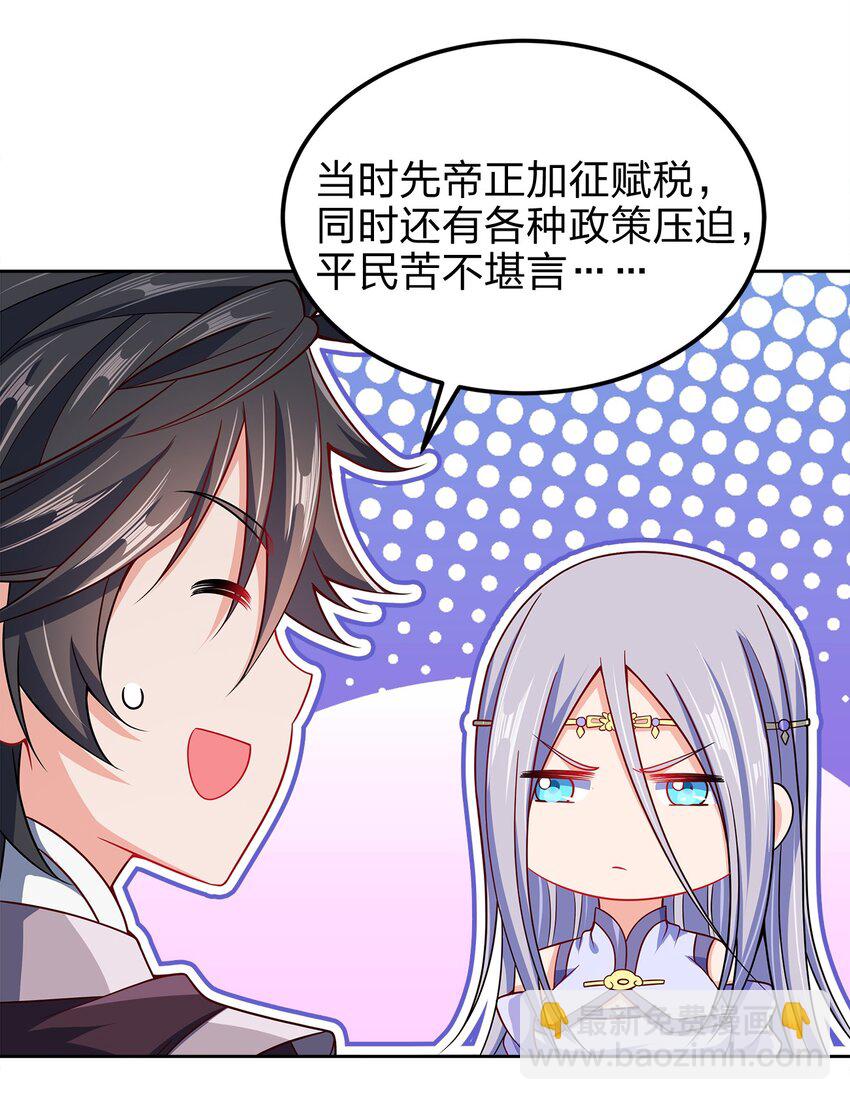 060 我们的故事18