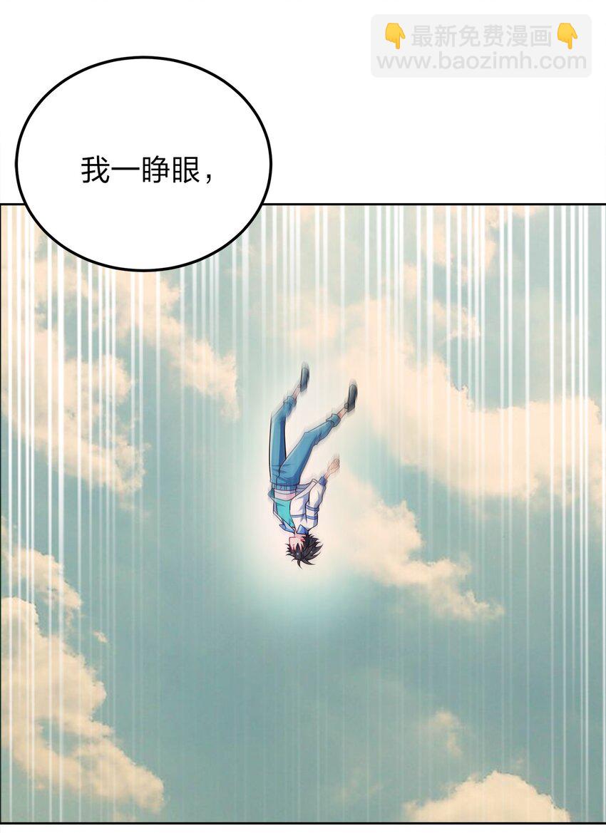 060 我们的故事20