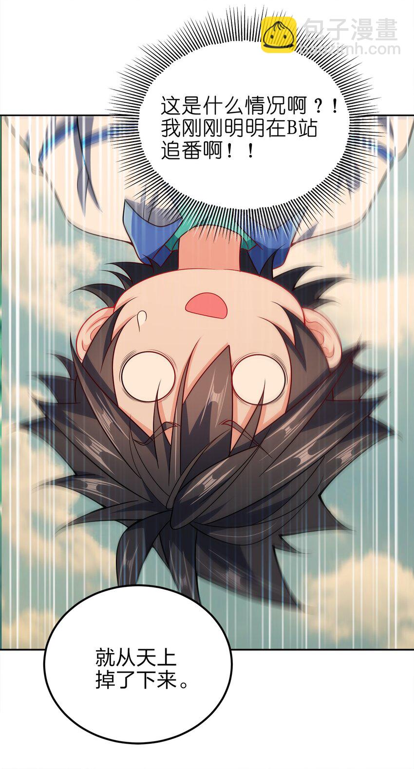 060 我们的故事21