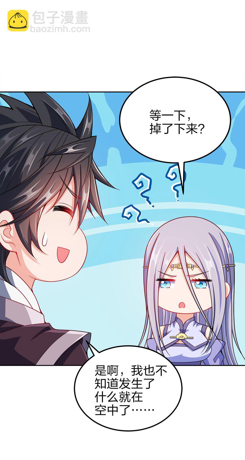 060 我们的故事22