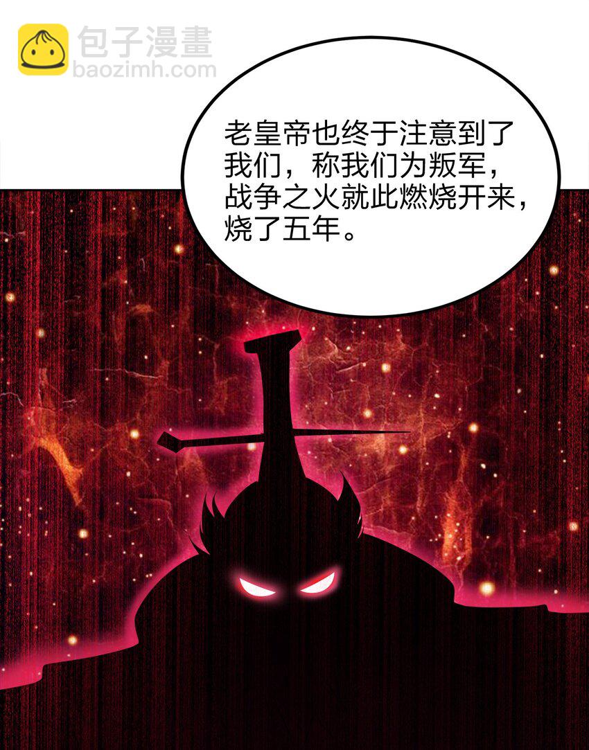 060 我们的故事32