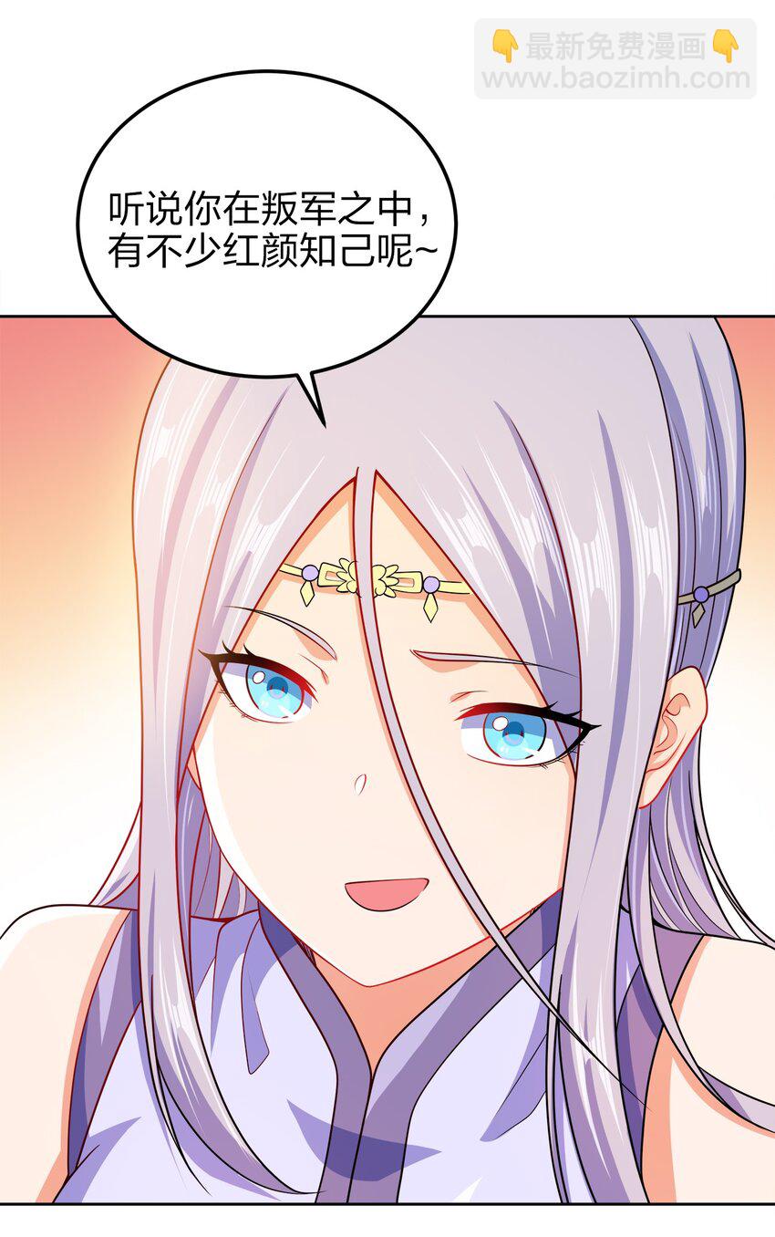 060 我们的故事37