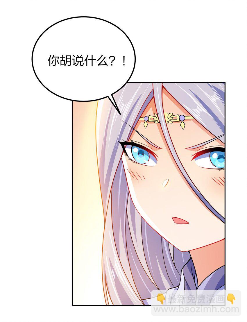 060 我们的故事40