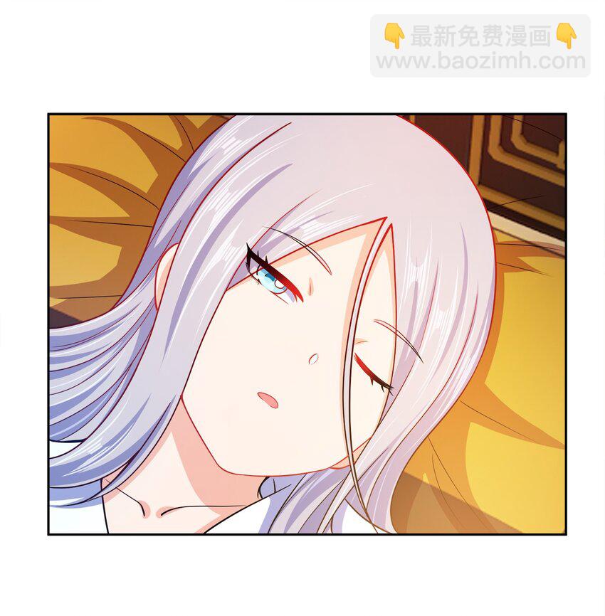 061 轻而易举11