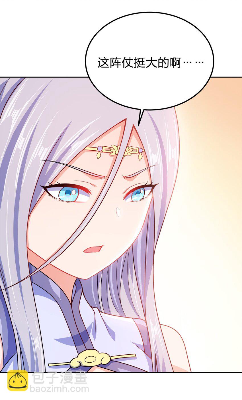 061 轻而易举30