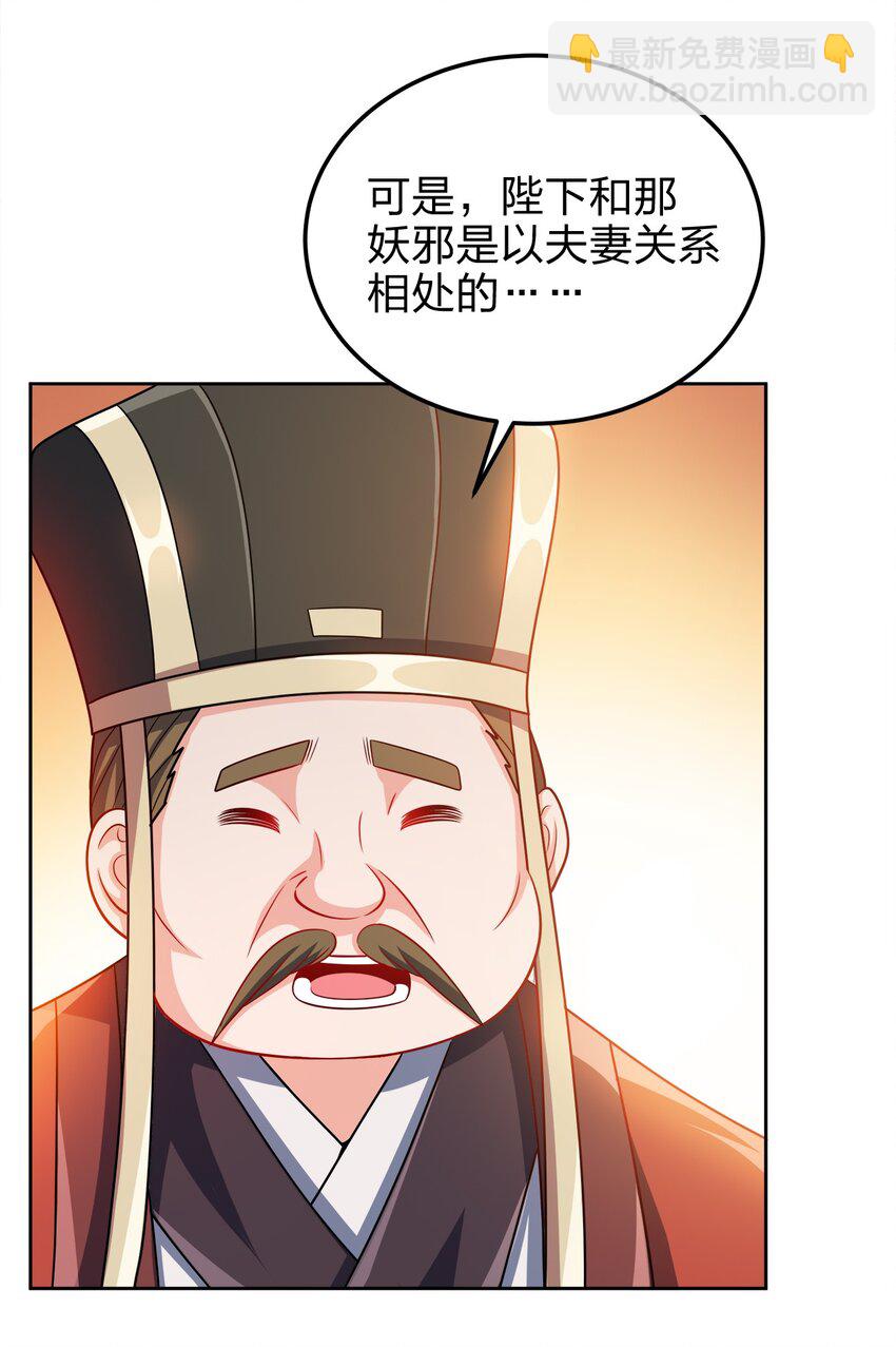 061 轻而易举40