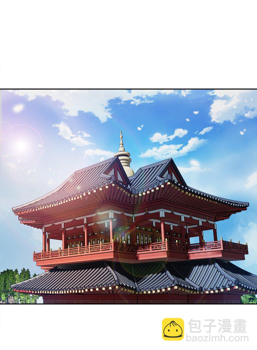 061 轻而易举8