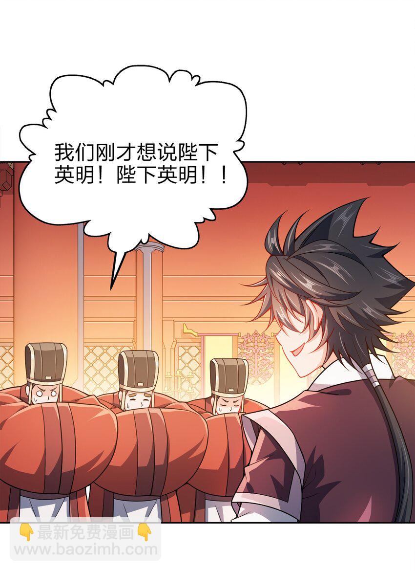 063 另当别论10