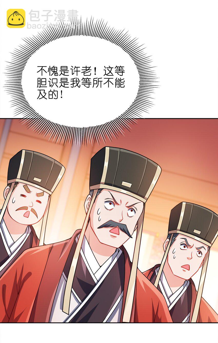 063 另当别论13