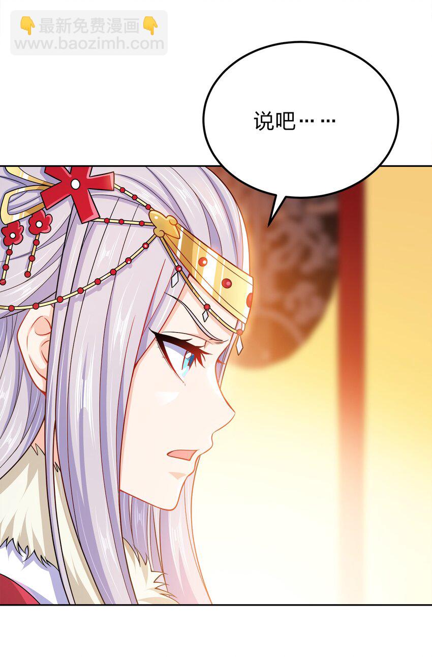 063 另当别论14