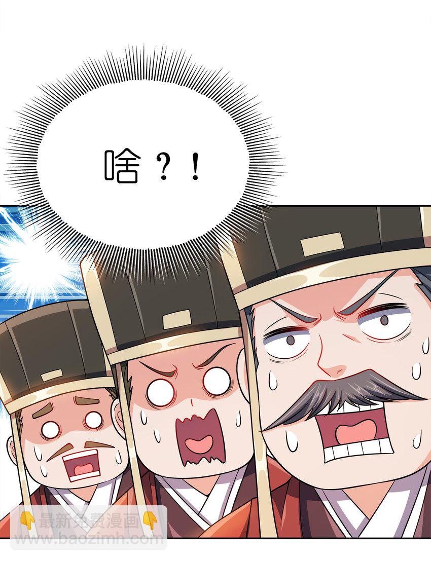 063 另当别论19